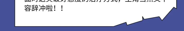 古风甜宠、都市异能各类新作上架 第9页