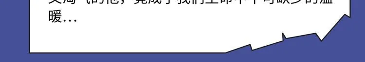 古风甜宠、都市异能各类新作上架 第18页