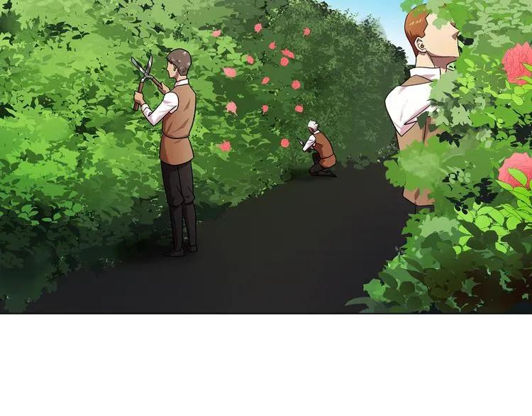 第5话 卧底 第5页