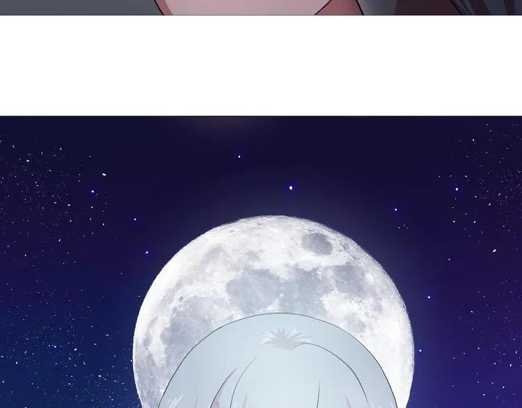 第5话 卧底 第69页