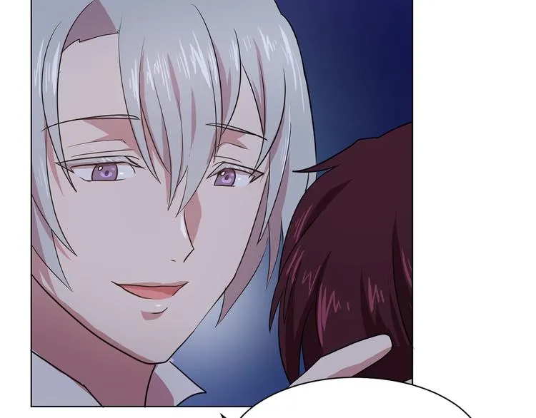 第5话 卧底 第75页