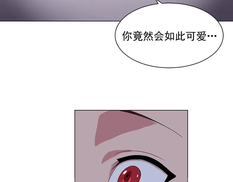 第5话 卧底 第77页