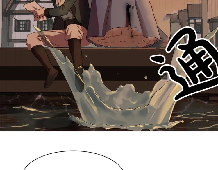 第4话 自我满足 第34页