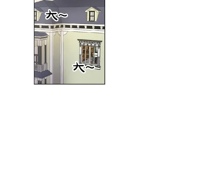 第3话 伯爵 第30页
