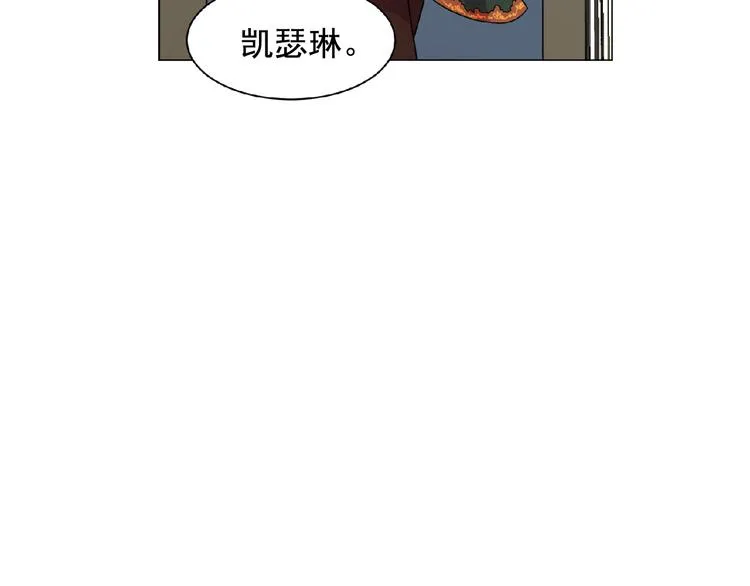第3话 伯爵 第71页