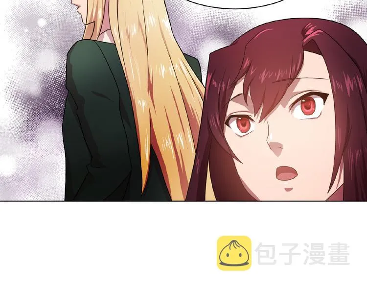 第2话 秘密任务 第66页