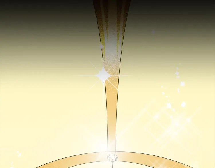 第1话 劫犯 第8页
