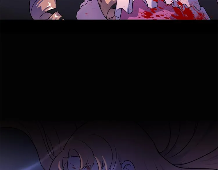 第1话 劫犯 第22页