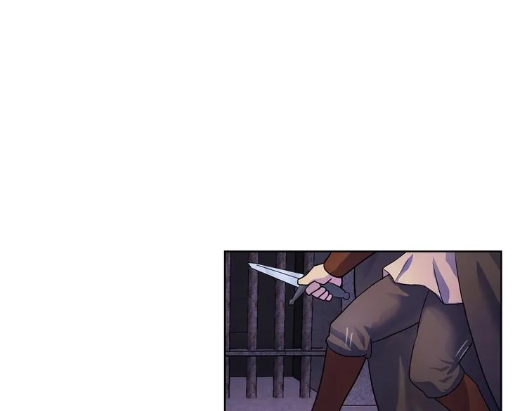 第1话 劫犯 第94页