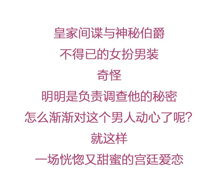 关注专题，精彩不错过！ 第3页