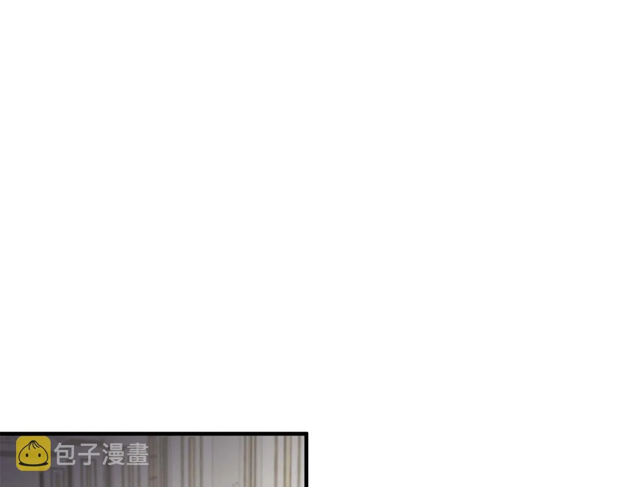 最终话我会保护你 第66页