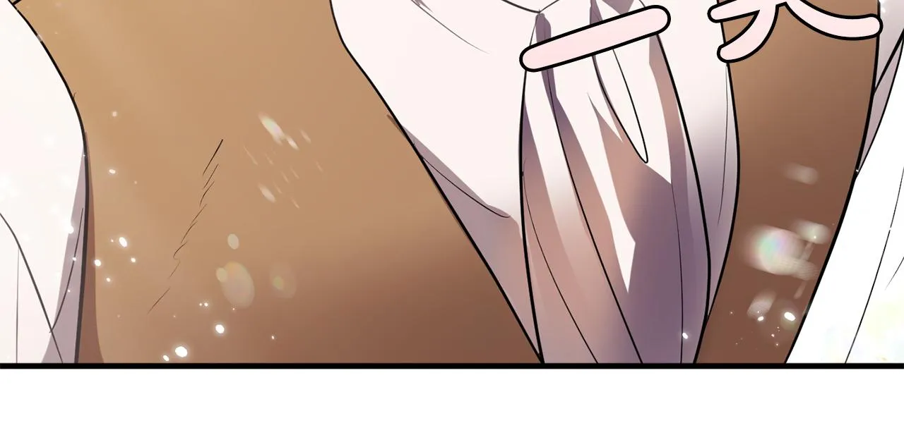 第62话不要拒绝我 第90页