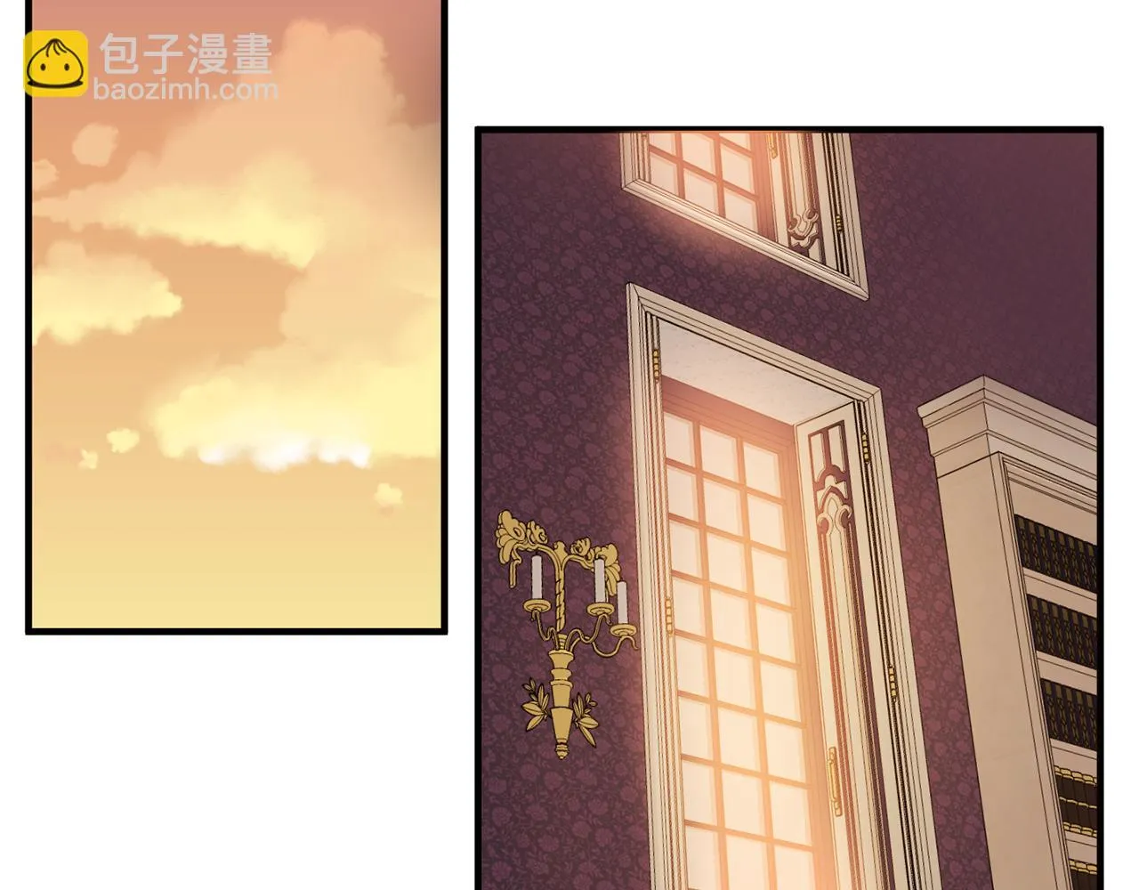 第61话如实招来 第11页