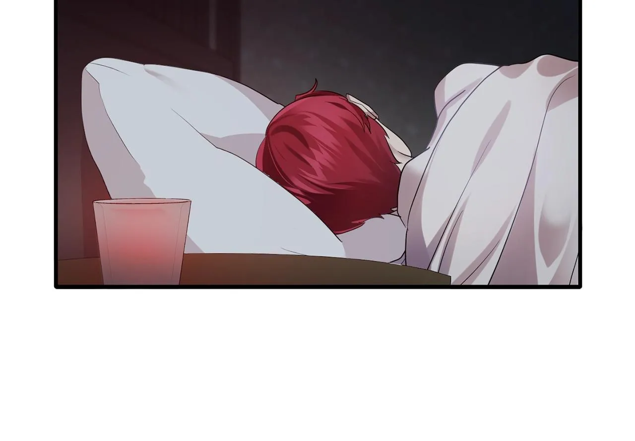 第59话迷幻药丸 第27页