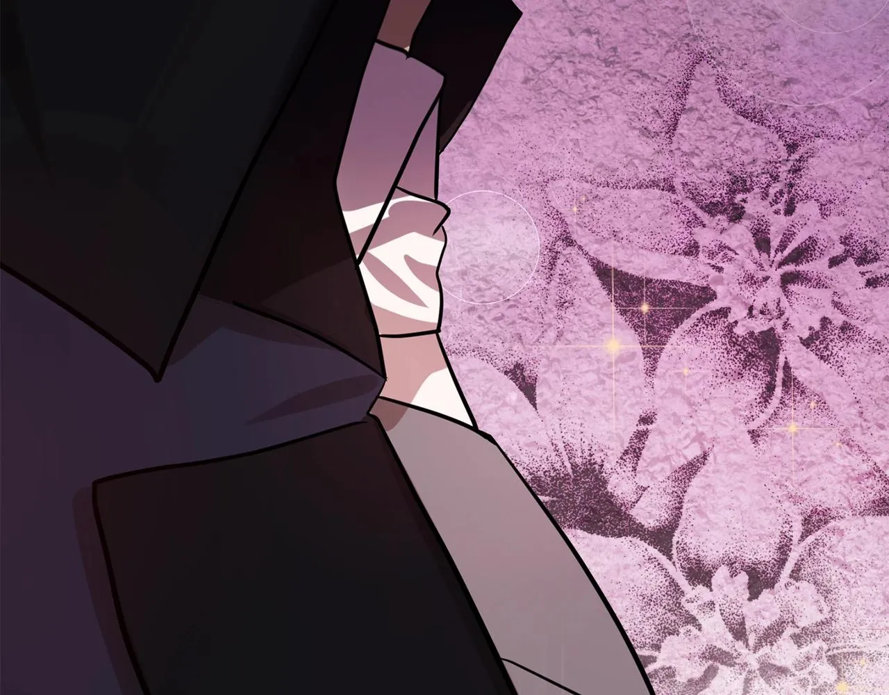 第59话迷幻药丸 第40页