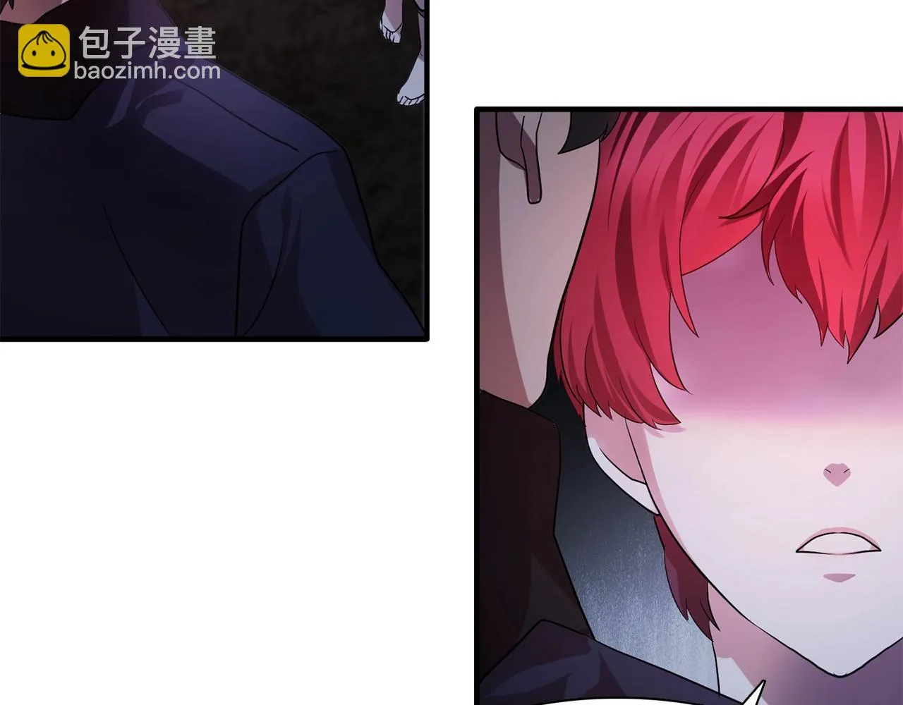 第59话迷幻药丸 第47页