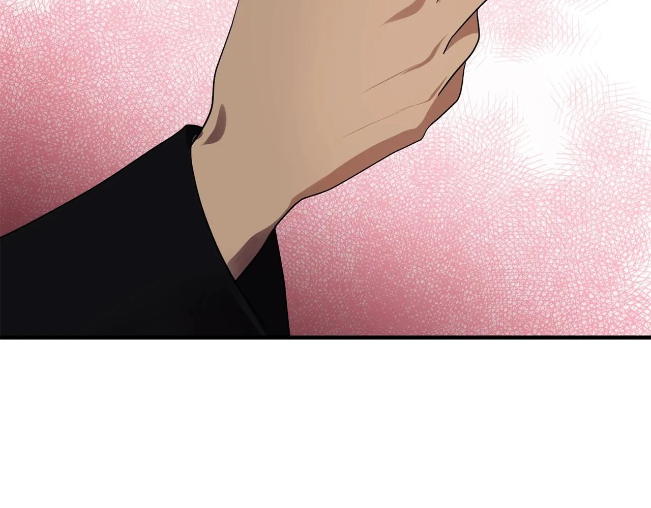 第59话迷幻药丸 第59页