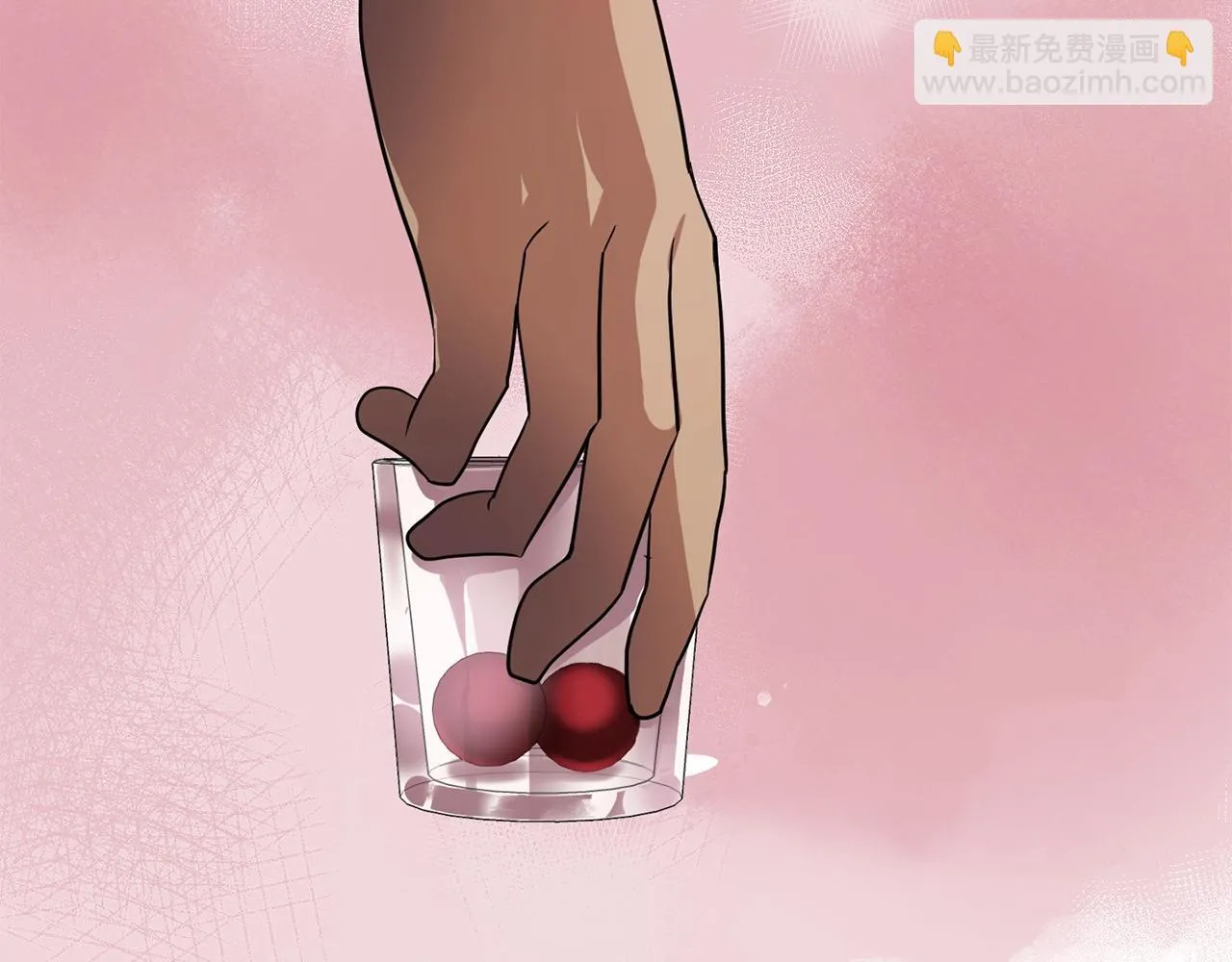 第59话迷幻药丸 第61页