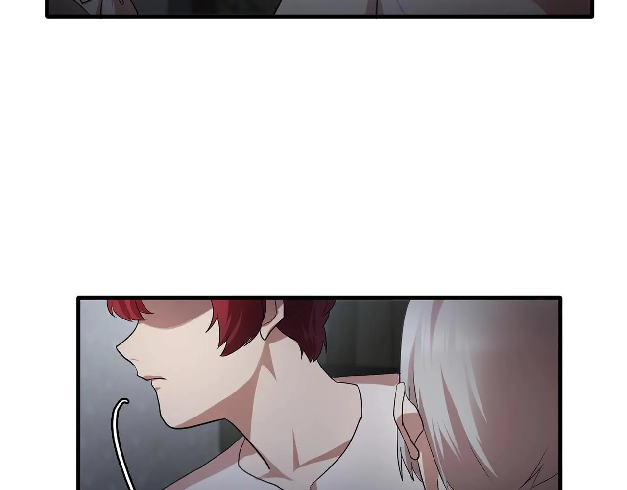 第59话迷幻药丸 第82页
