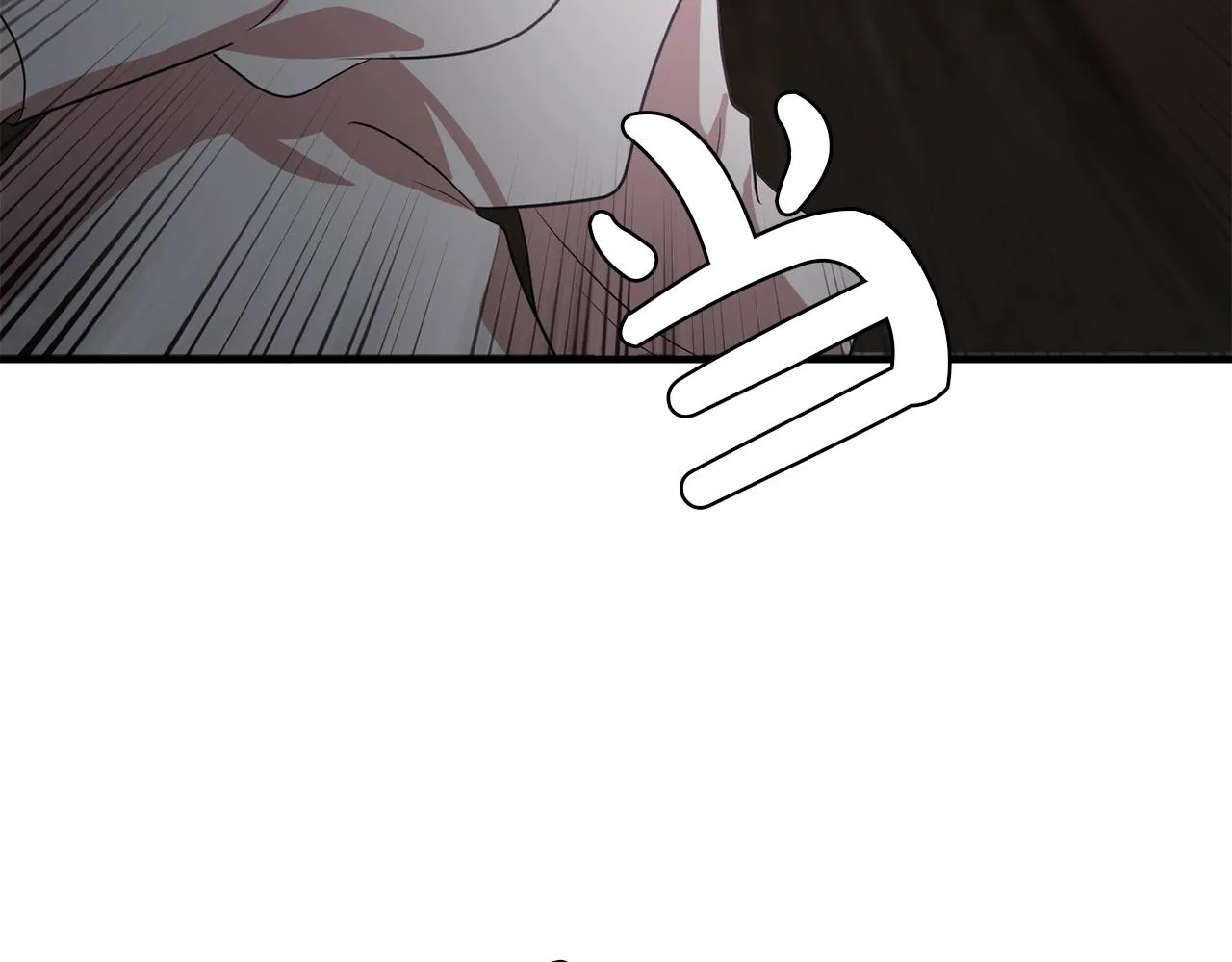 第59话迷幻药丸 第102页
