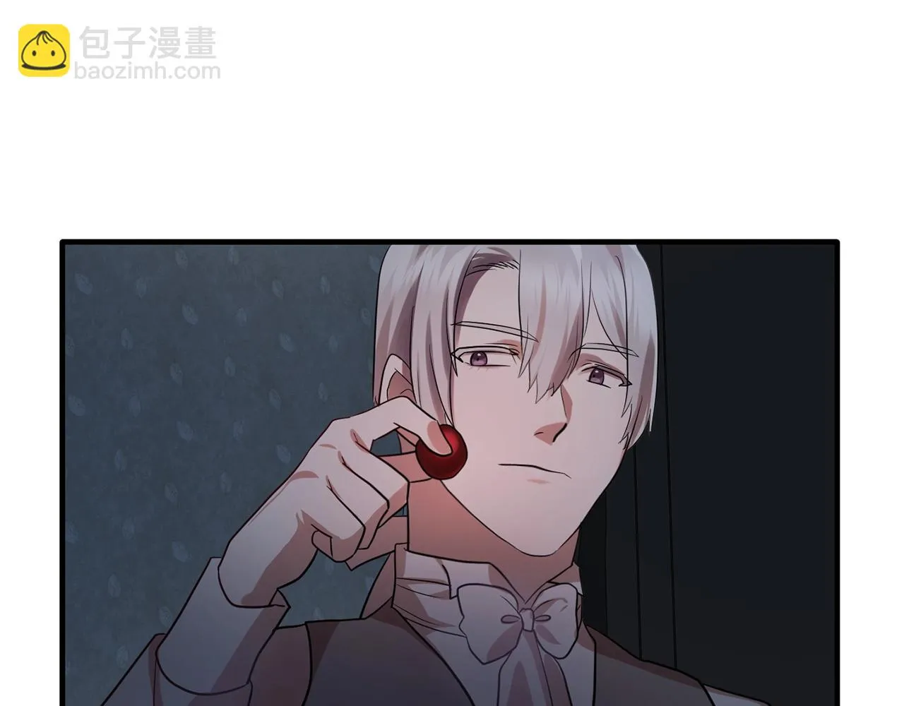 第59话迷幻药丸 第115页