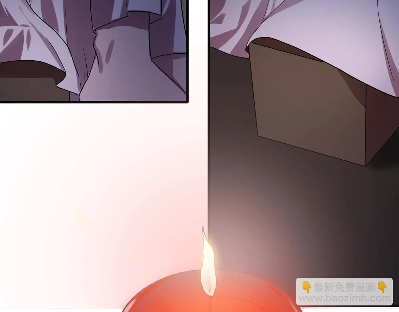 第58话红色信件 第40页