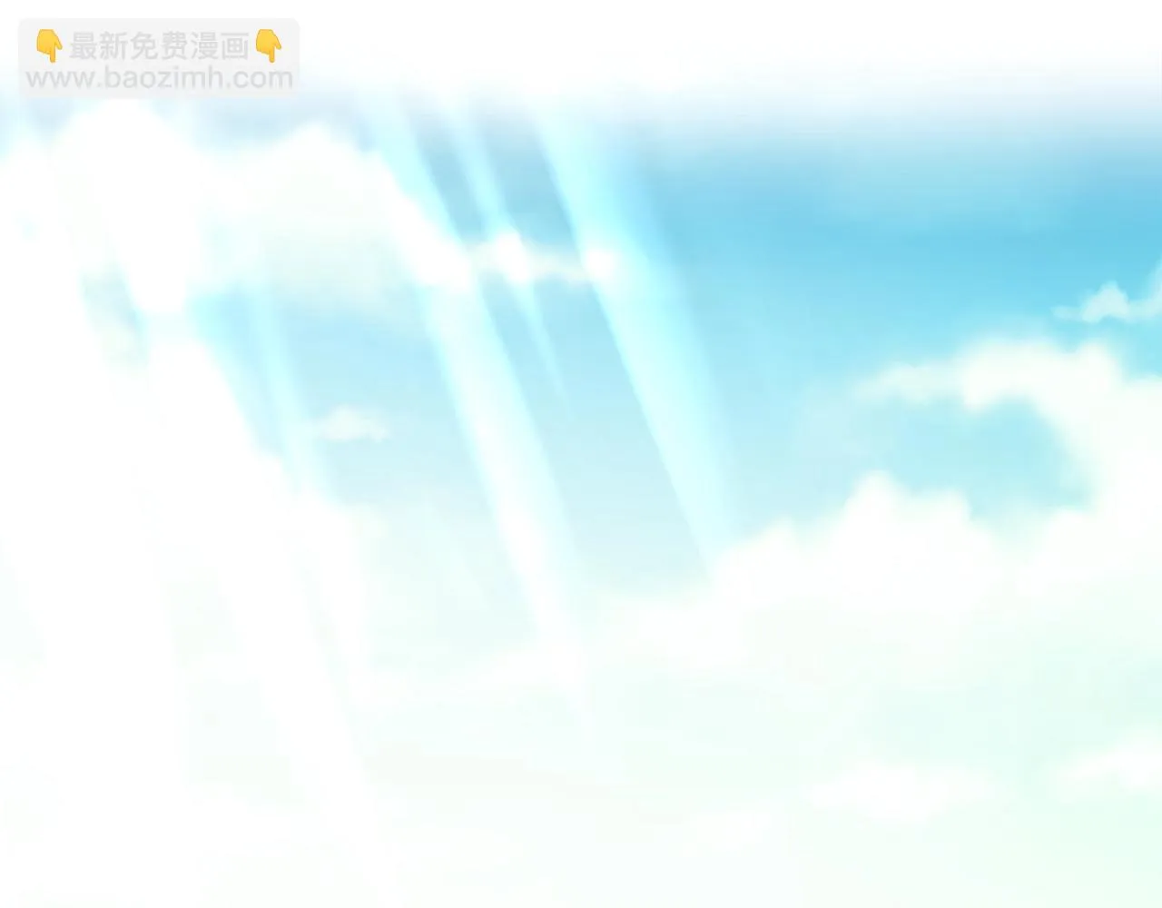 第58话红色信件 第54页