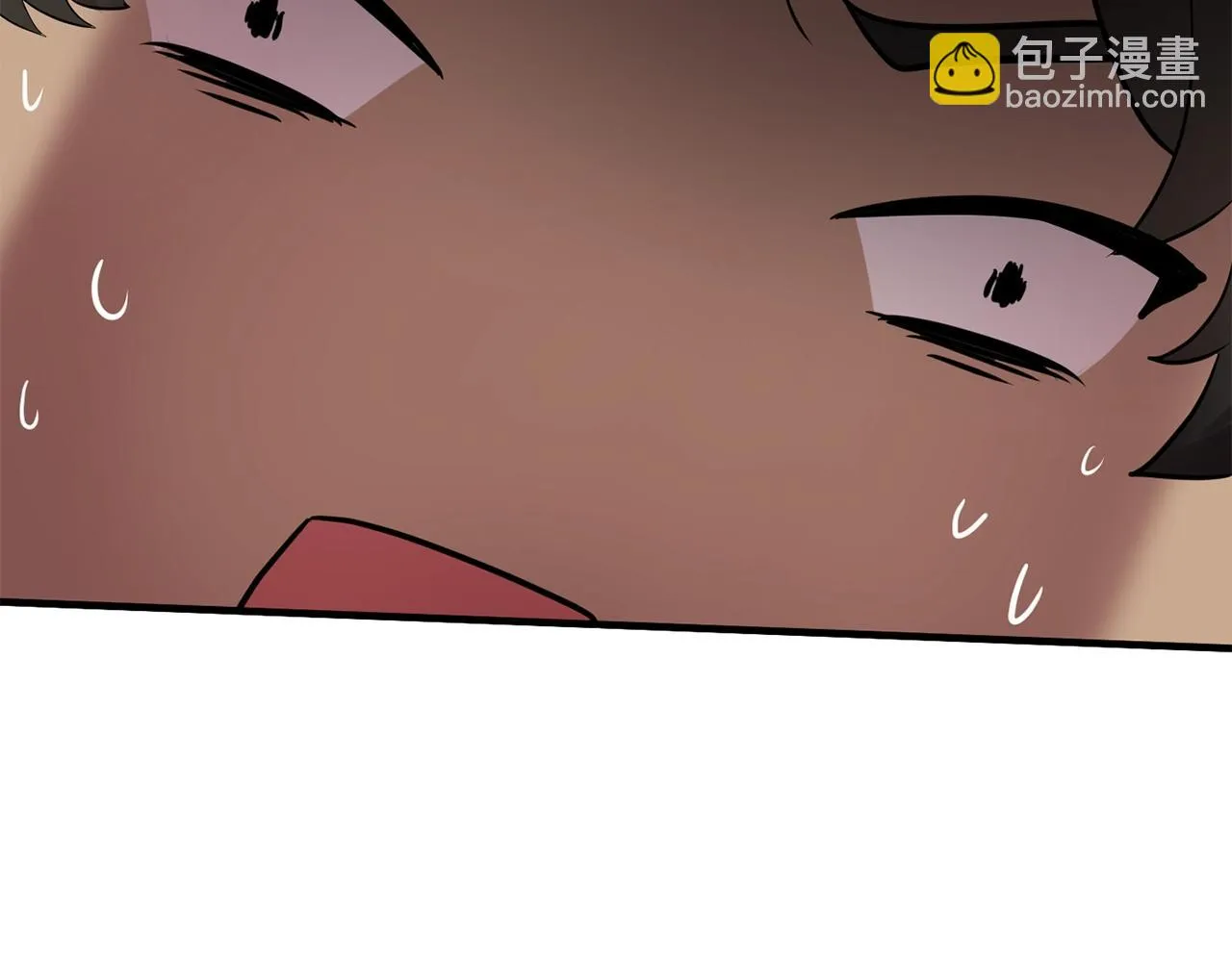 第58话红色信件 第99页