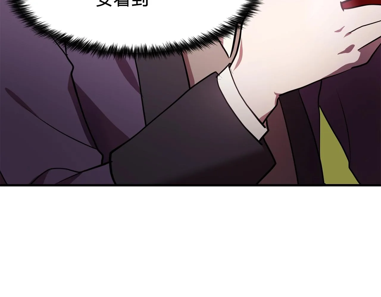第57话黑暗里的迷恋者 第81页