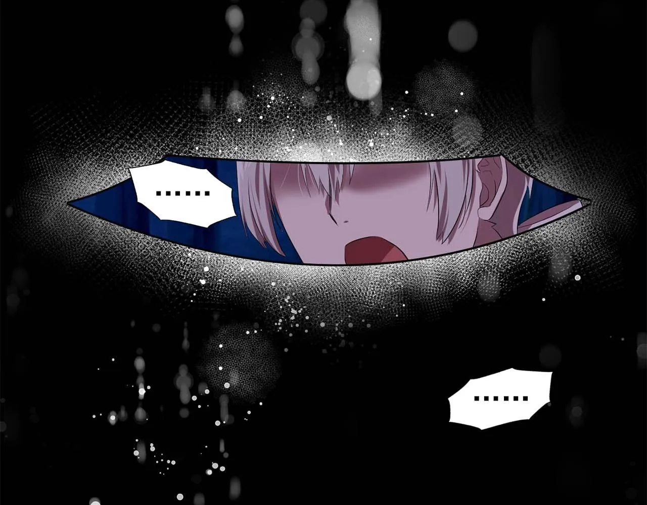 第56话往后你不会再离开我 第3页