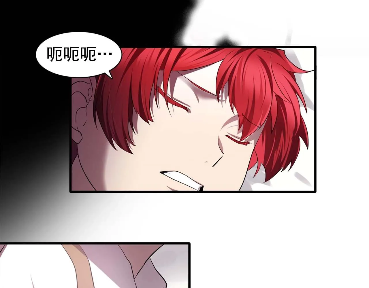 第56话往后你不会再离开我 第29页