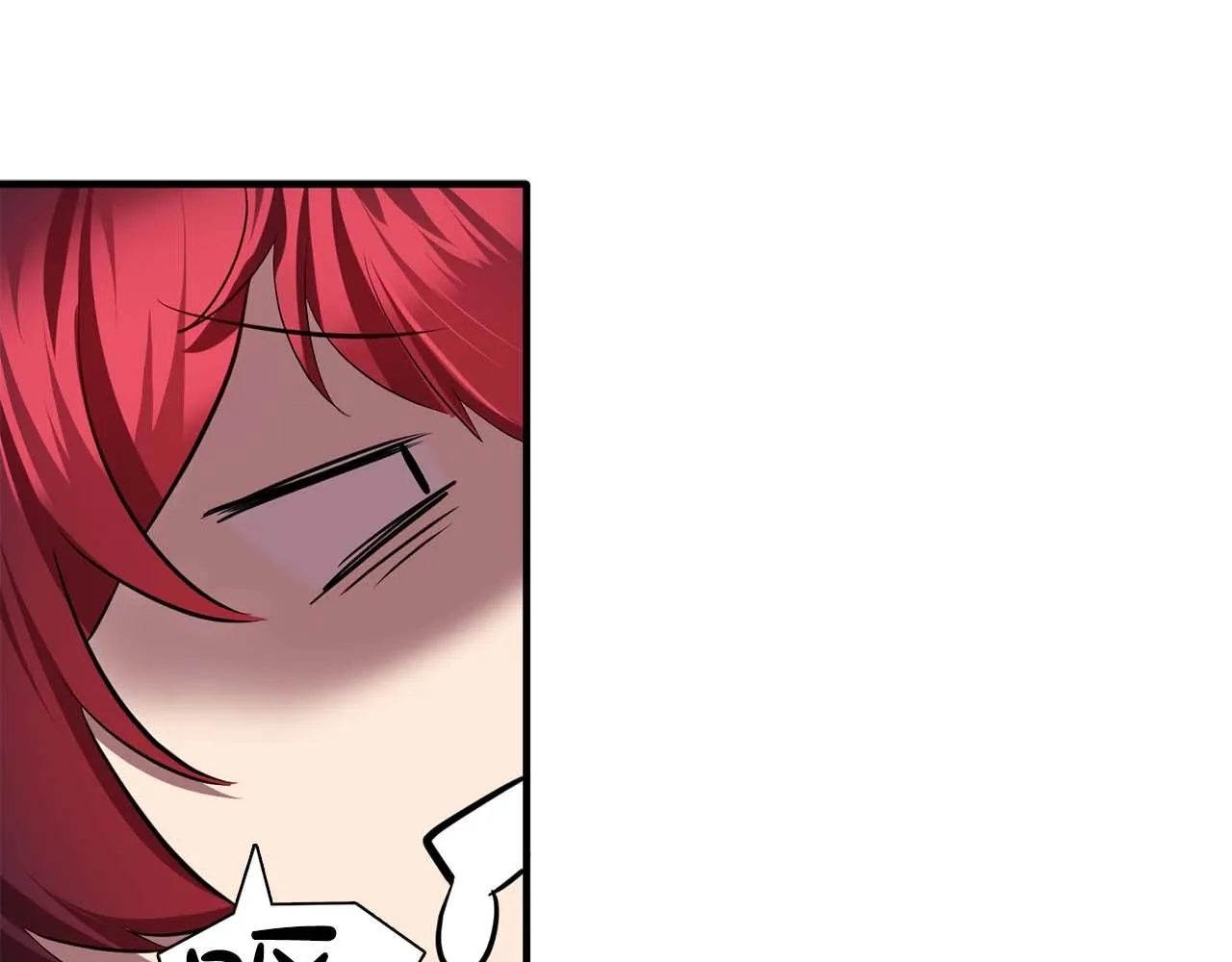 第56话往后你不会再离开我 第51页