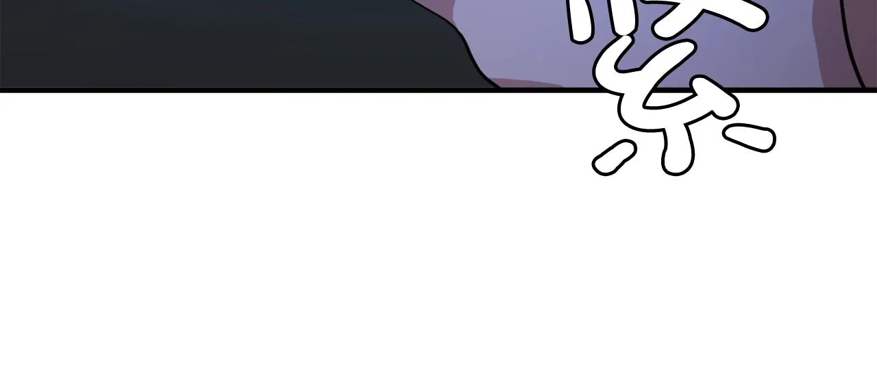 第55话公爵的保护 第17页