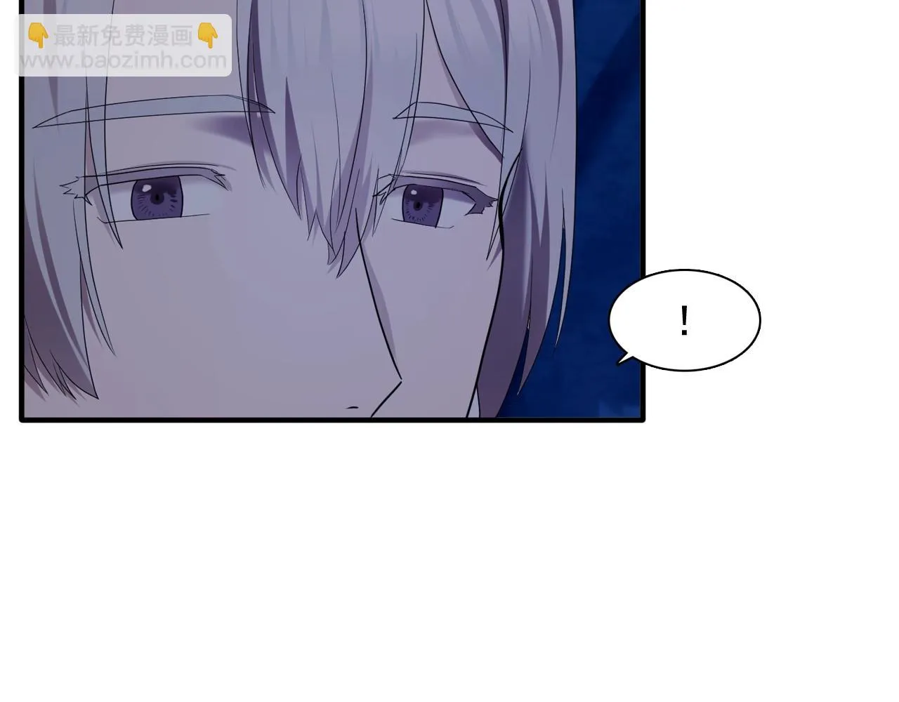 第55话公爵的保护 第19页