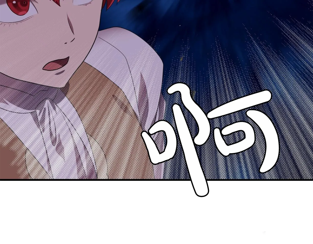 第55话公爵的保护 第30页