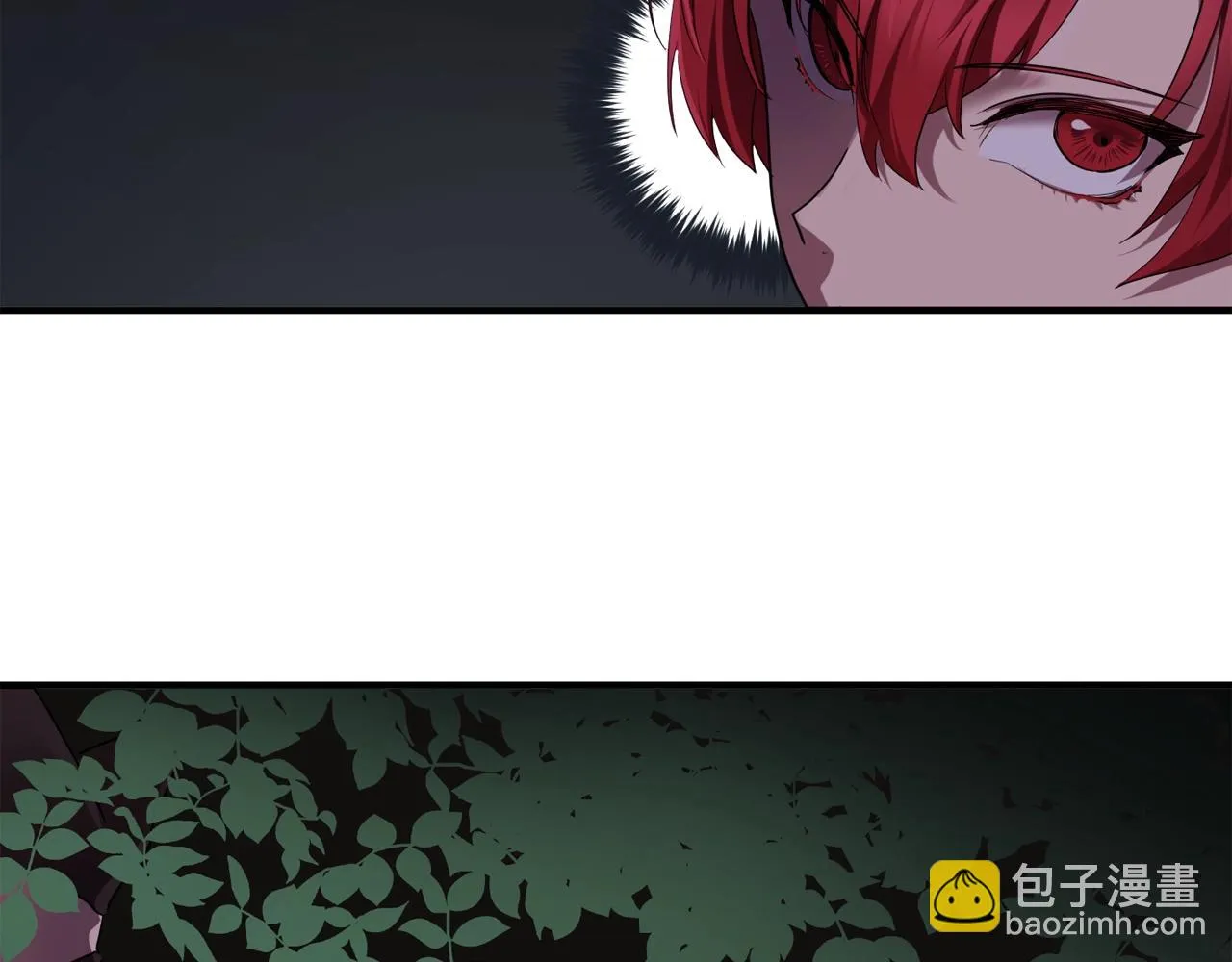 第55话公爵的保护 第36页