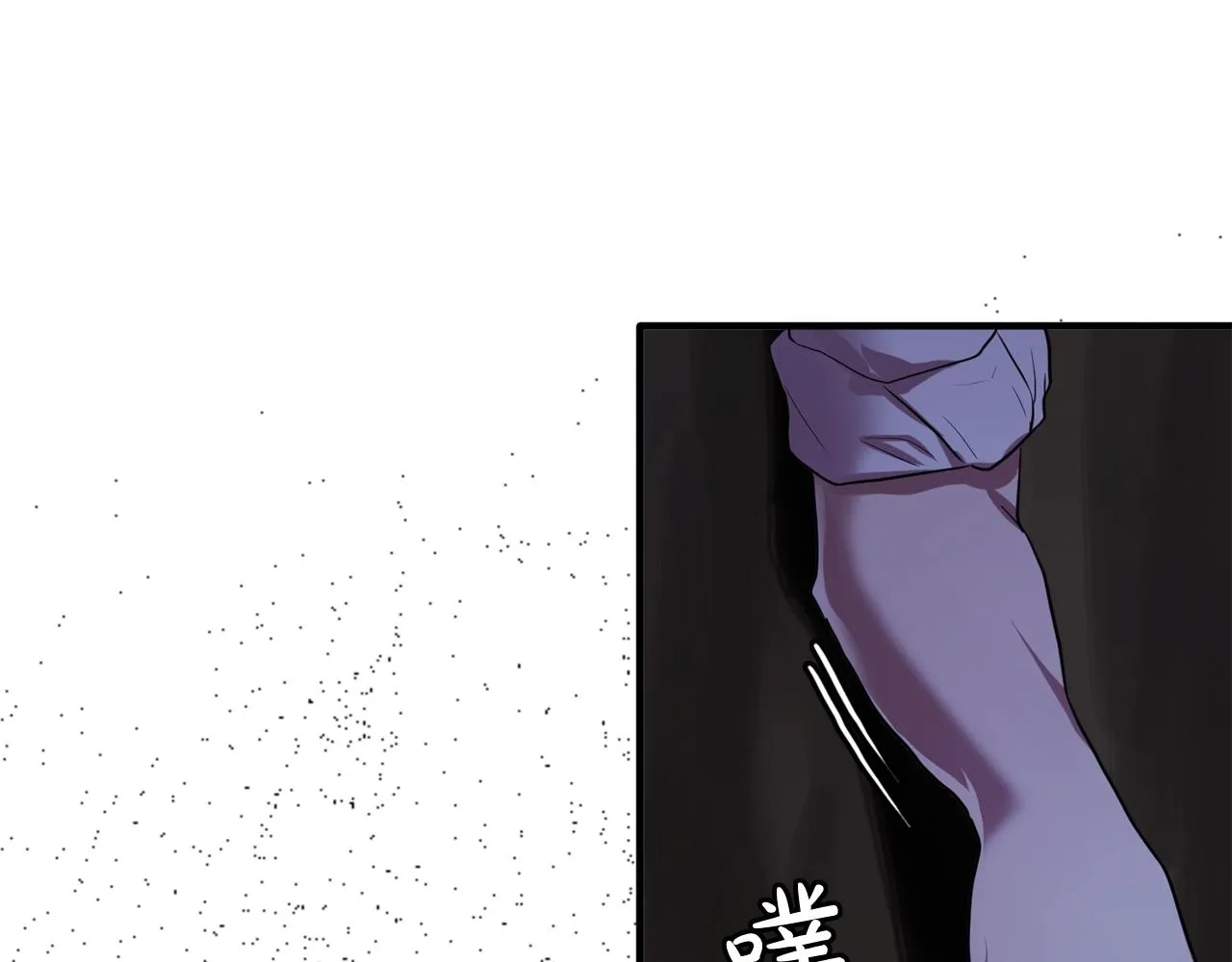 第55话公爵的保护 第85页