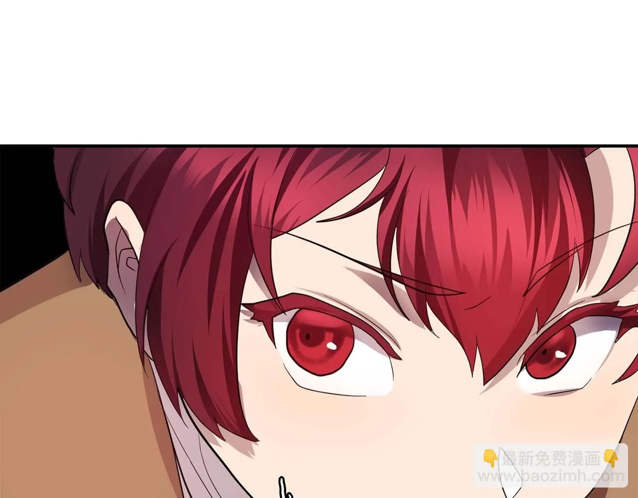 我53话陷入你体贴的圈套 第74页