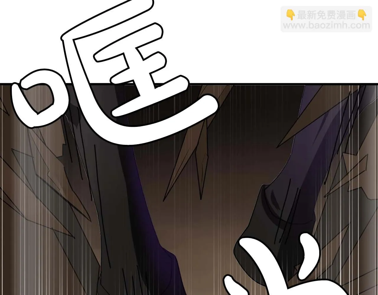 第54话你为什么不拒绝我！ 第26页