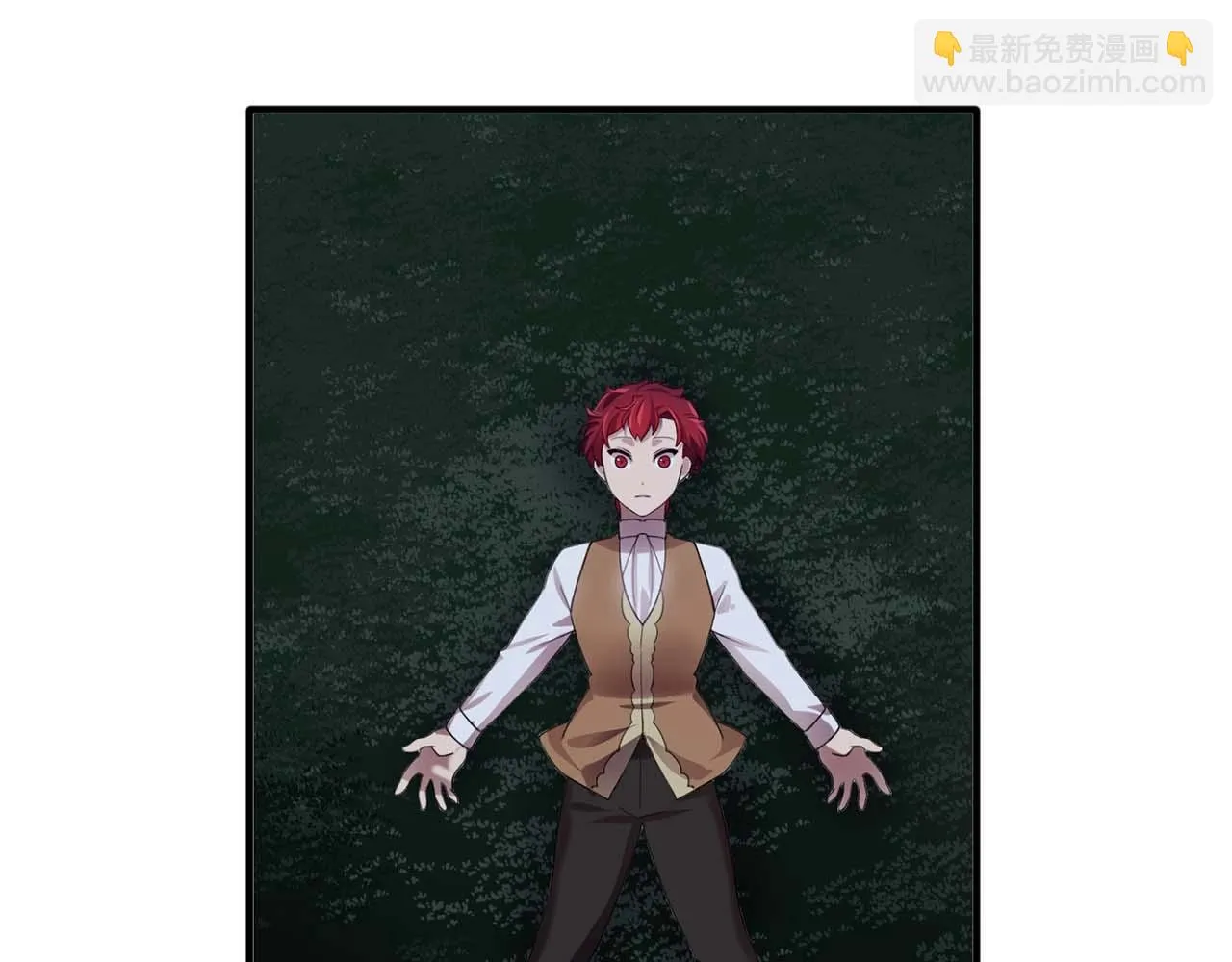 第54话你为什么不拒绝我！ 第75页