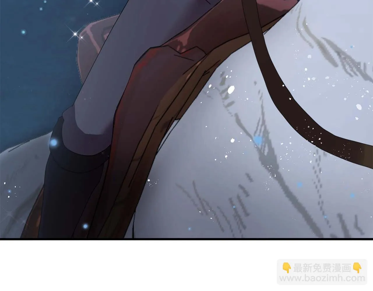 第54话你为什么不拒绝我！ 第98页