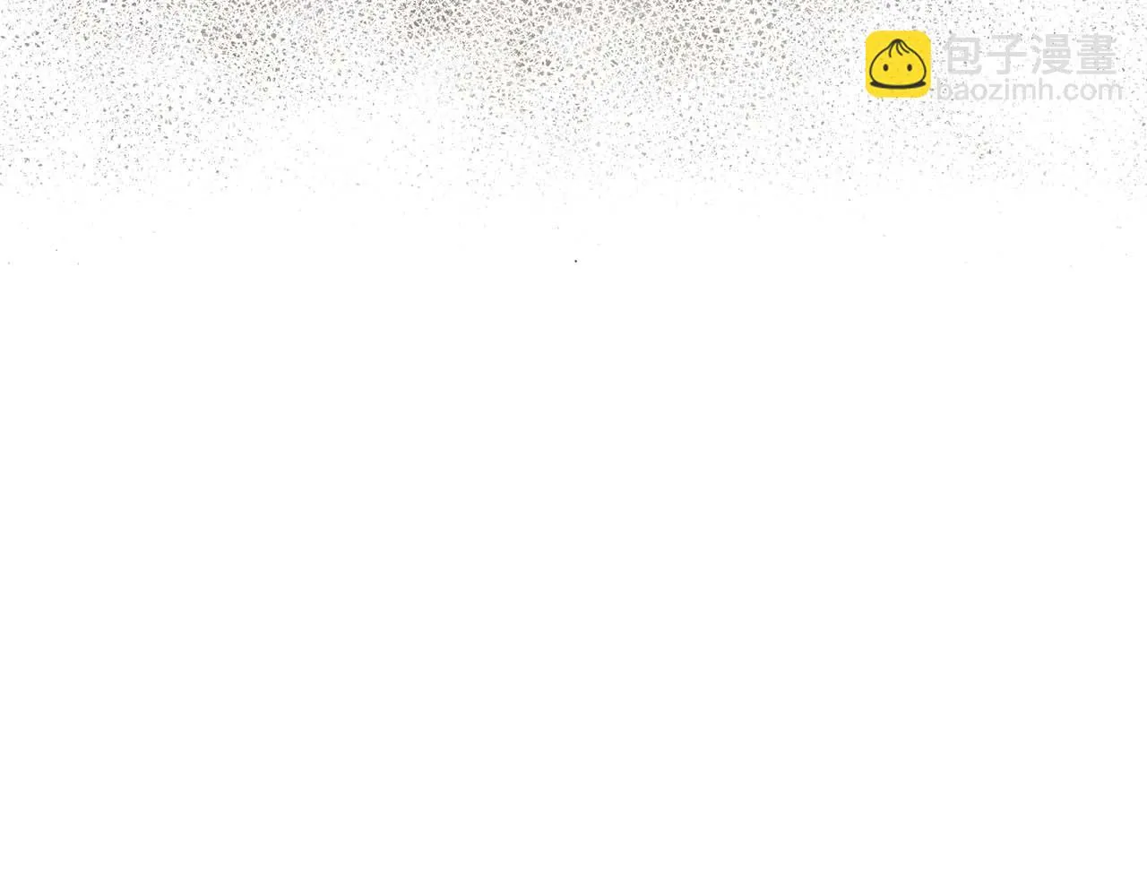 第51话羞辱 第20页