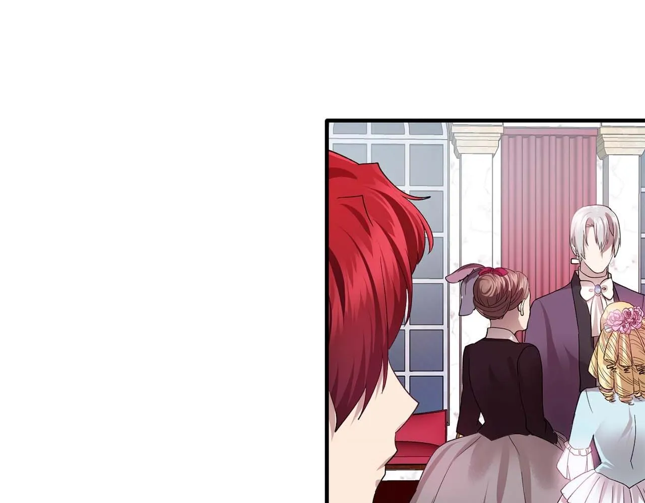 第51话羞辱 第23页