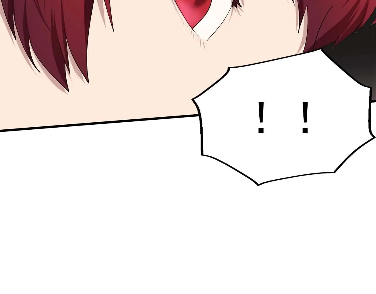 第51话羞辱 第26页