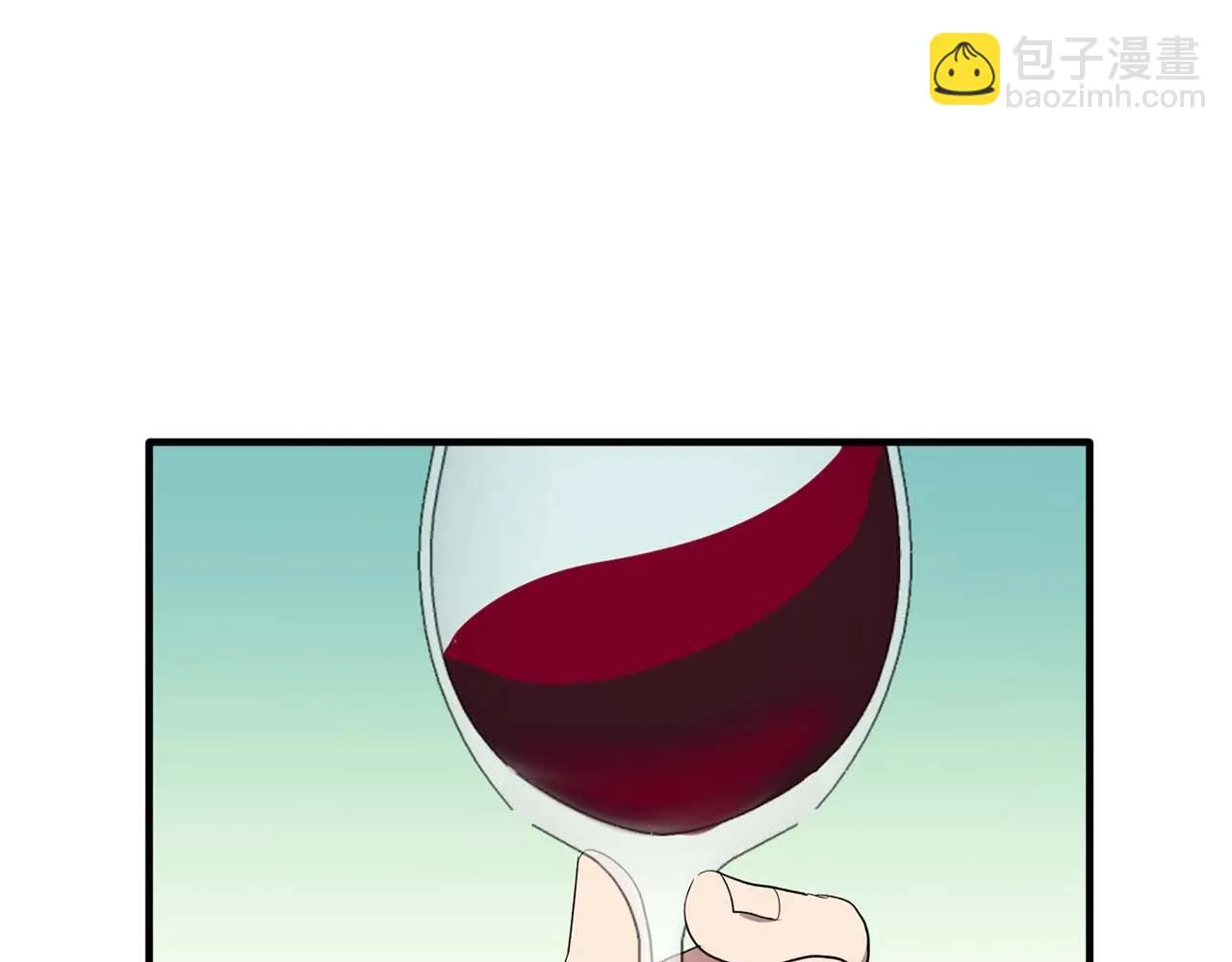 第51话羞辱 第41页