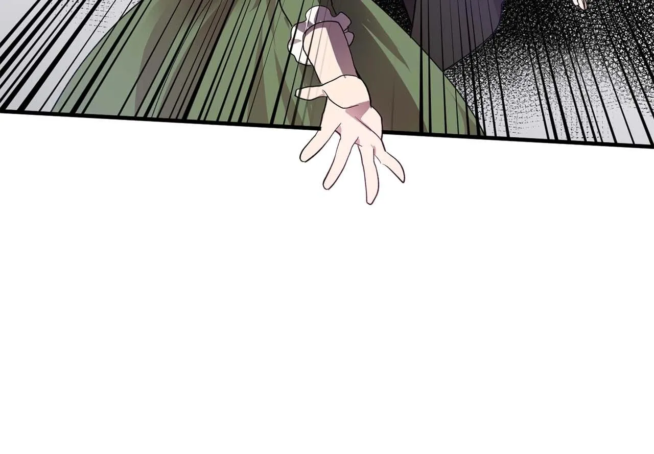 第51话羞辱 第75页
