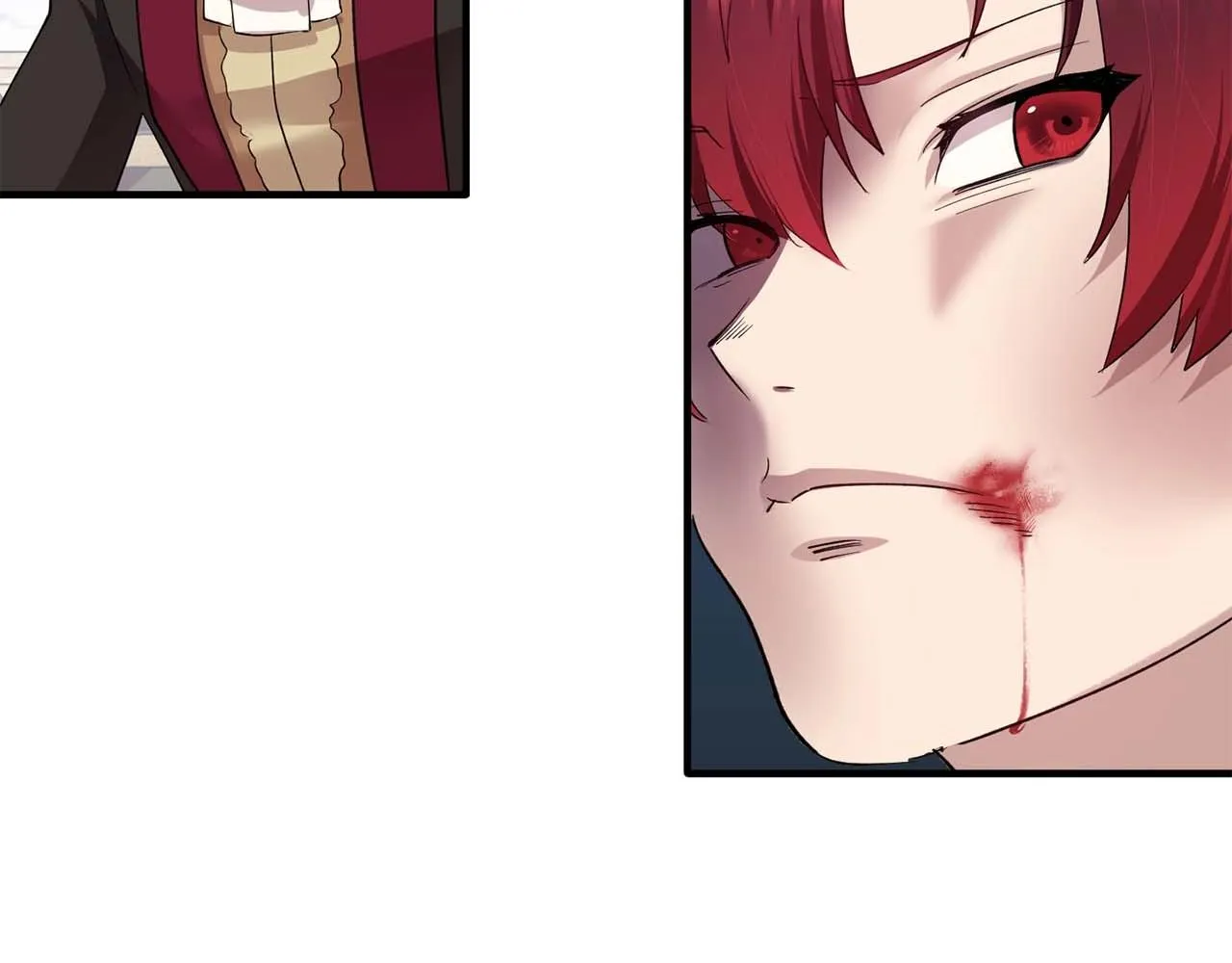 第51话羞辱 第86页
