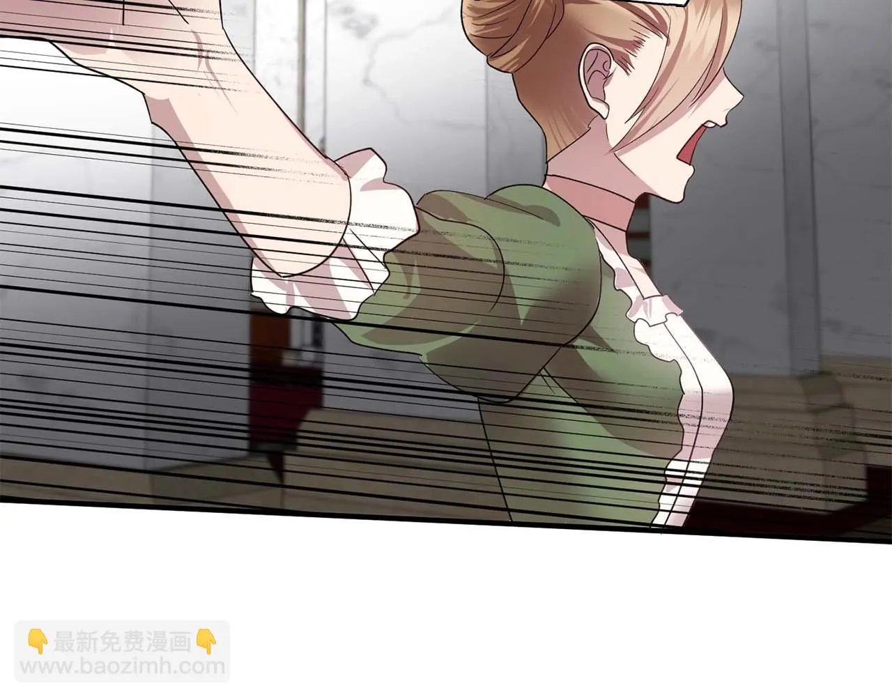第51话羞辱 第89页