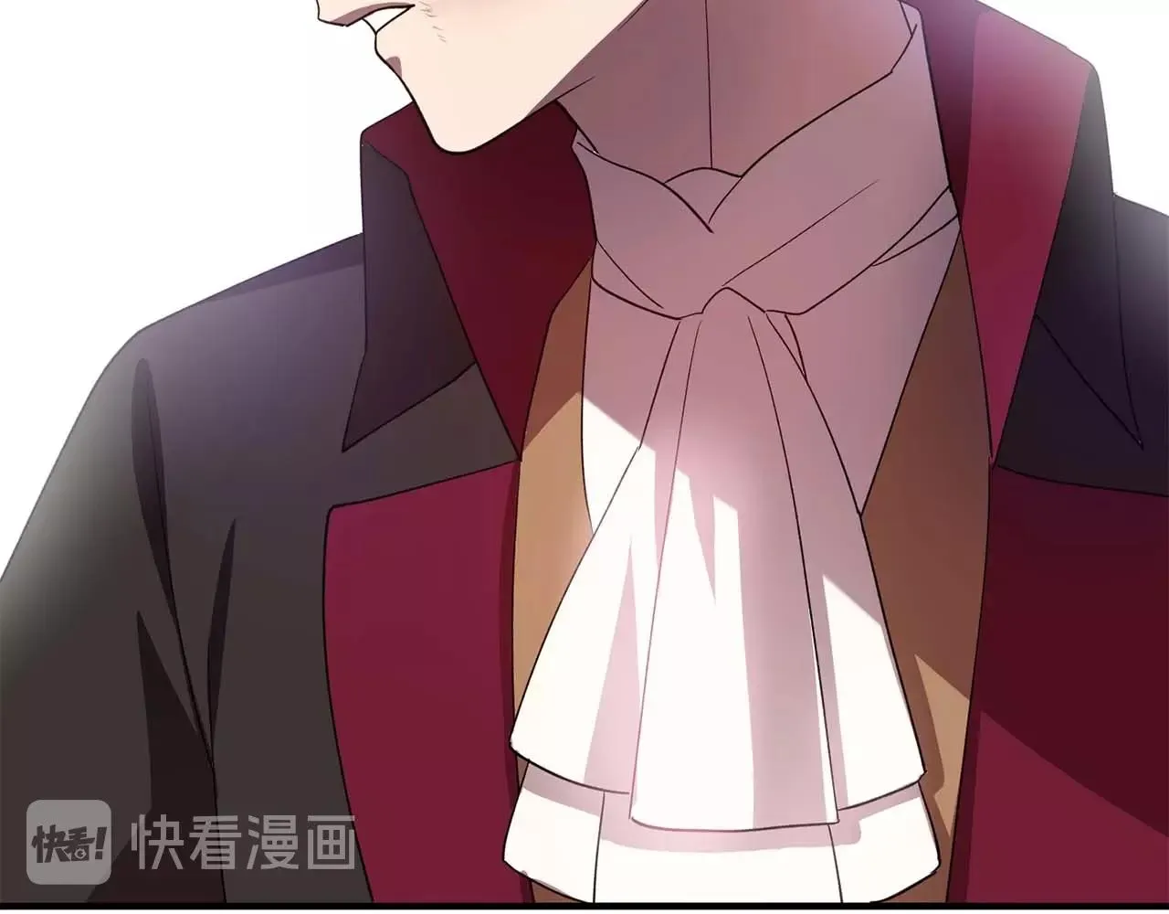 第51话羞辱 第112页