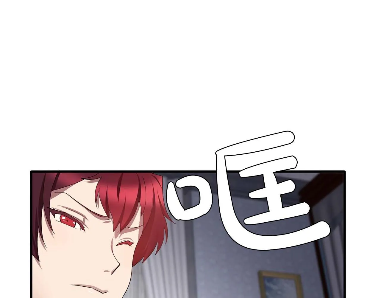 第49话为我担心 第37页
